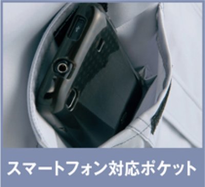 画像7: az11401 長袖ブルゾン（4色） (7)