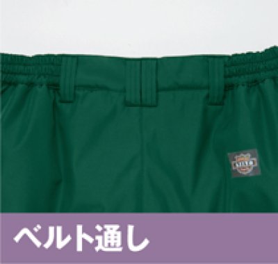 画像10: az8562 防寒パンツ (4色) (10)