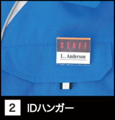 画像9: az1730 長袖ブルゾン（6色） (9)