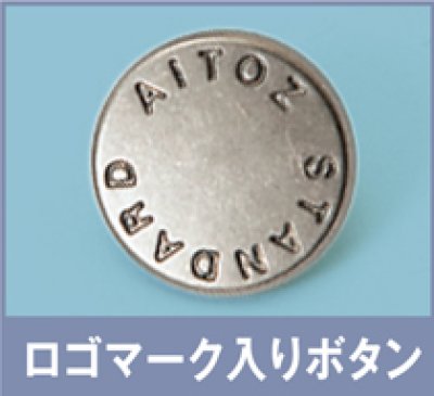 画像10: az3201 長袖ブルゾン（5色） (10)