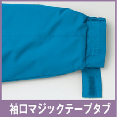 画像15: az8476 軽防寒ブルゾン (5色) (15)