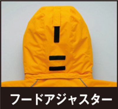 画像8: az6063 防寒ジャケット（4色） (8)