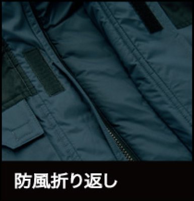 画像11: az6060防寒コート（4色） (11)