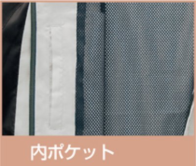 画像12: az10301 フードインジャケットブルゾン（9色） (12)