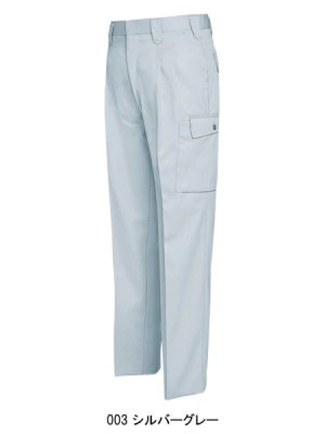 画像5: az6324 ツータックカーゴパンツ (11色) (5)