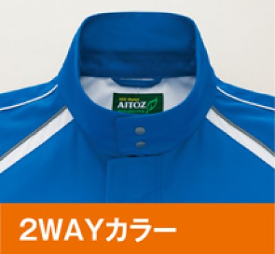 画像10: az1701 長袖ブルゾン（6色） (10)