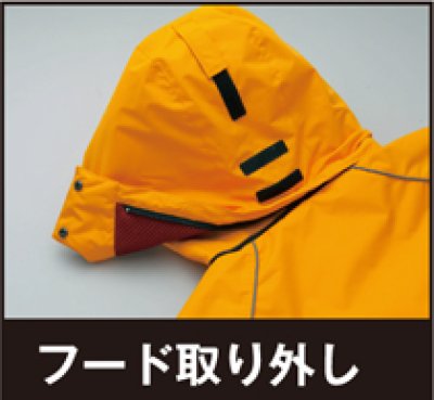 画像9: az6063 防寒ジャケット（4色） (9)