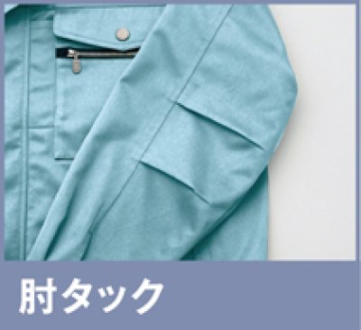 画像15: az3201 長袖ブルゾン（5色） (15)