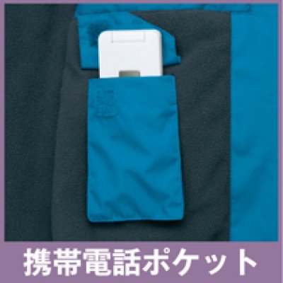 画像11: az8476 軽防寒ブルゾン (5色) (11)