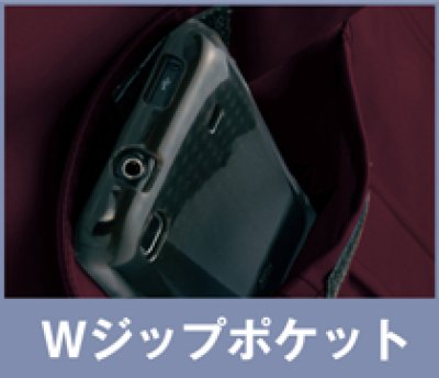 画像8: az11402 ダブルZIP長袖ブルゾン（4色） (8)