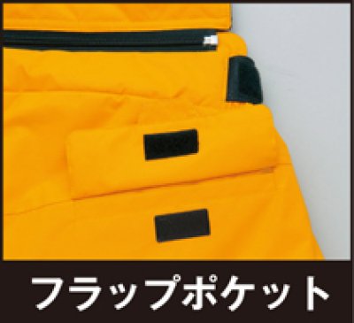 画像7: az6064 防寒サロペット（2色） (7)