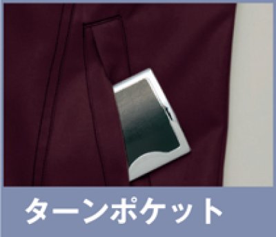 画像11: az11402 ダブルZIP長袖ブルゾン（4色） (11)