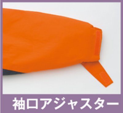 画像15: az8471 軽防寒ショートコート (6色) (15)