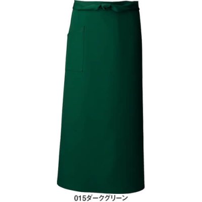 画像6: azHS2500 ロングエプロン (2色) (6)