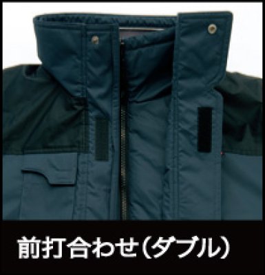 画像10: az6060防寒コート（4色） (10)
