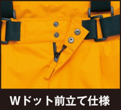 画像8: az6064 防寒サロペット（2色） (8)