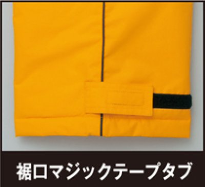画像5: az6064 防寒サロペット（2色） (5)