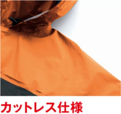 画像16: az56301 全天候型ジャケット (5色) (16)
