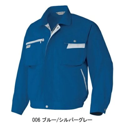 画像7: az6321 長袖ブルゾン (11色) (7)