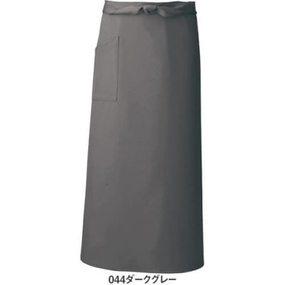 画像8: azHS2500 ロングエプロン (2色) (8)