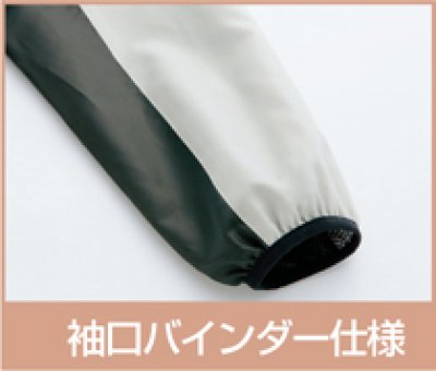 画像16: az10301 フードインジャケットブルゾン（9色） (16)