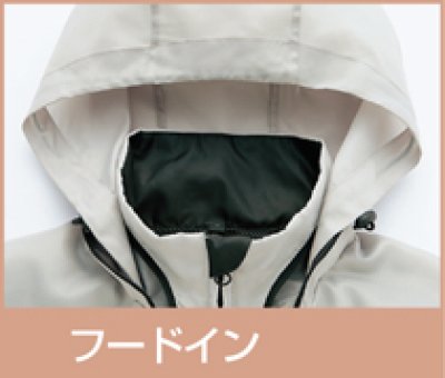 画像10: az10301 フードインジャケットブルゾン（9色） (10)