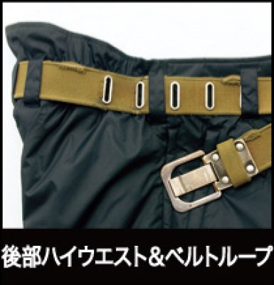 画像7: az6062 防寒パンツ (7)