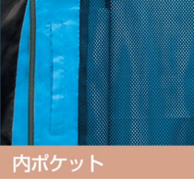 画像12: az10302 パーカーブルゾン（9色） (12)