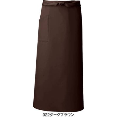 画像7: azHS2500 ロングエプロン (2色) (7)