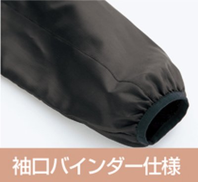 画像16: az10302 パーカーブルゾン（9色） (16)