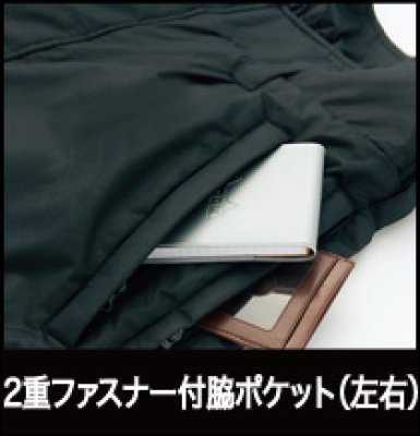 画像6: az6062 防寒パンツ (6)