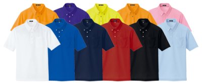 画像4: az10599 レディース半袖ポロシャツ・吸汗速乾（8色） (4)
