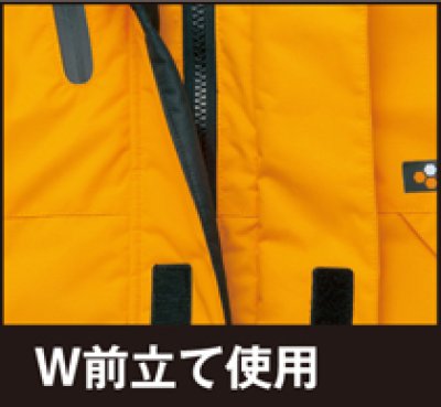 画像13: az6063 防寒ジャケット（4色） (13)