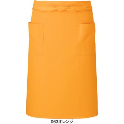 画像13: azHS2502 ミディエプロン (10色) (13)