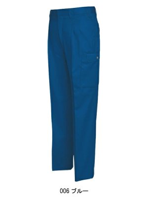 画像8: az6324 ツータックカーゴパンツ (11色) (8)