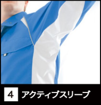 画像11: az1730 長袖ブルゾン（6色） (11)