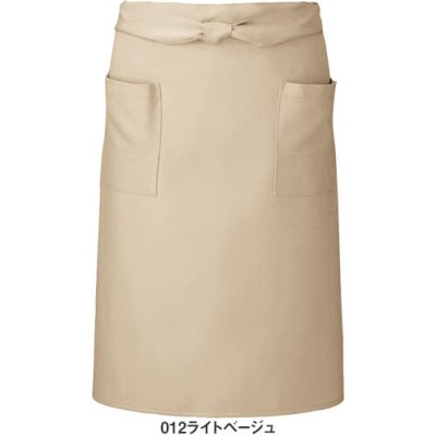 画像8: azHS2502 ミディエプロン (10色) (8)