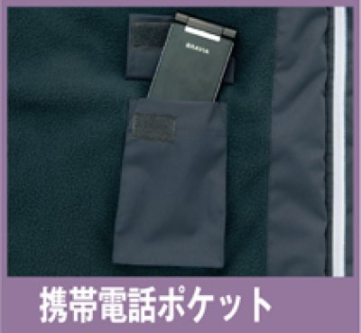 画像16: az8471 軽防寒ショートコート (6色) (16)