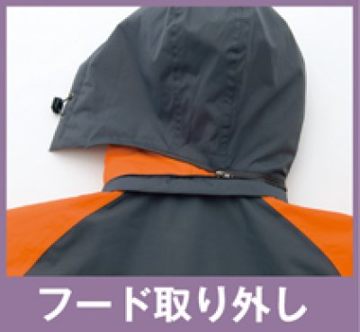 画像9: az8471 軽防寒ショートコート (6色) (9)