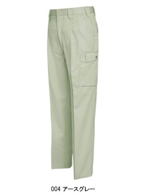 画像6: az6324 ツータックカーゴパンツ (11色) (6)