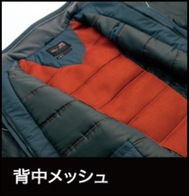 画像7: az6060防寒コート（4色） (7)