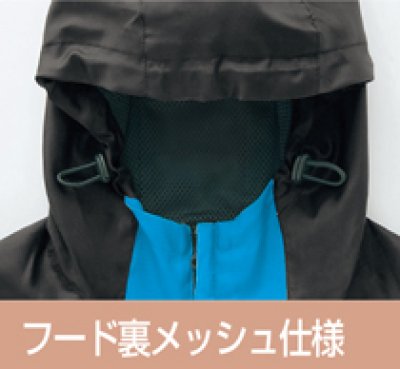 画像11: az10302 パーカーブルゾン（9色） (11)