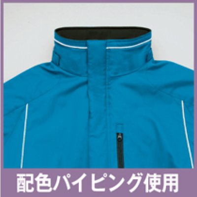 画像10: az8476 軽防寒ブルゾン (5色) (10)