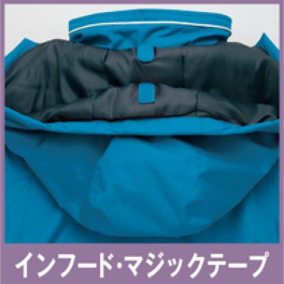 画像8: az8476 軽防寒ブルゾン (5色) (8)