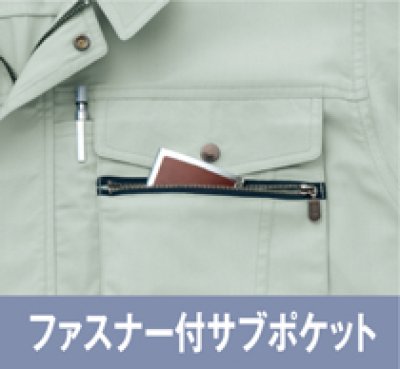 画像12: az3232 半袖ブルゾン（5色） (12)