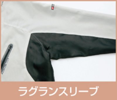 画像14: az10301 フードインジャケットブルゾン（9色） (14)