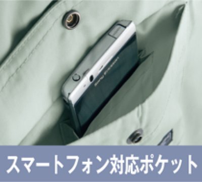 画像8: az3251 カーゴパンツ・ワンタック（5色） (8)