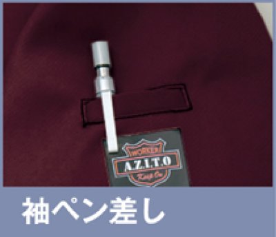 画像6: az11402 ダブルZIP長袖ブルゾン（4色） (6)