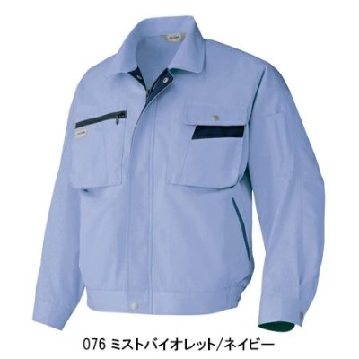 画像13: az6321 長袖ブルゾン (11色) (13)