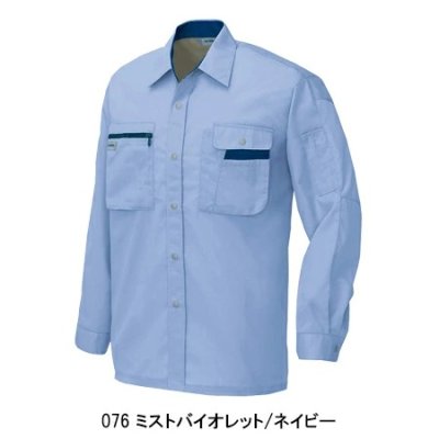 画像13: az5325 長袖シャツ（11色） (13)